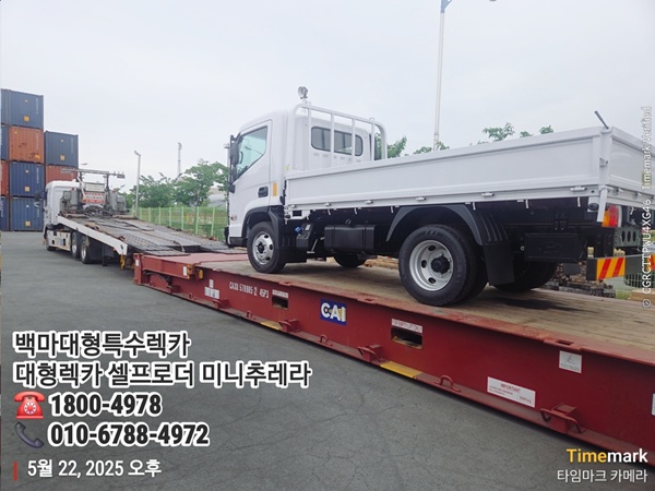 eecd841d34769d4a54109edfee67c838_1748055