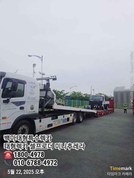 eecd841d34769d4a54109edfee67c838_1748055