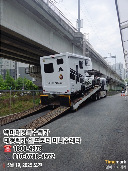 eecd841d34769d4a54109edfee67c838_1748055