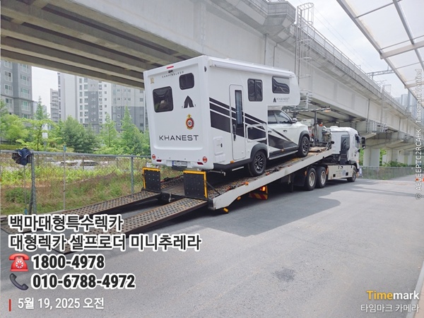 eecd841d34769d4a54109edfee67c838_1748055
