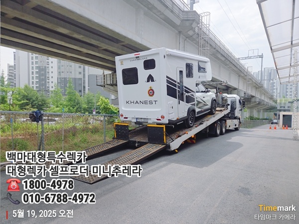 eecd841d34769d4a54109edfee67c838_1748055