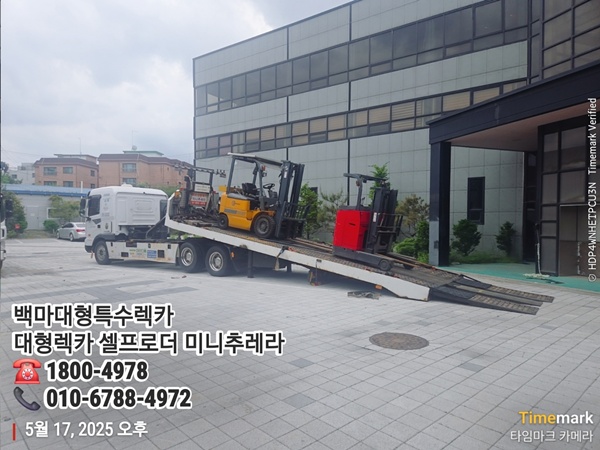 eecd841d34769d4a54109edfee67c838_1748057