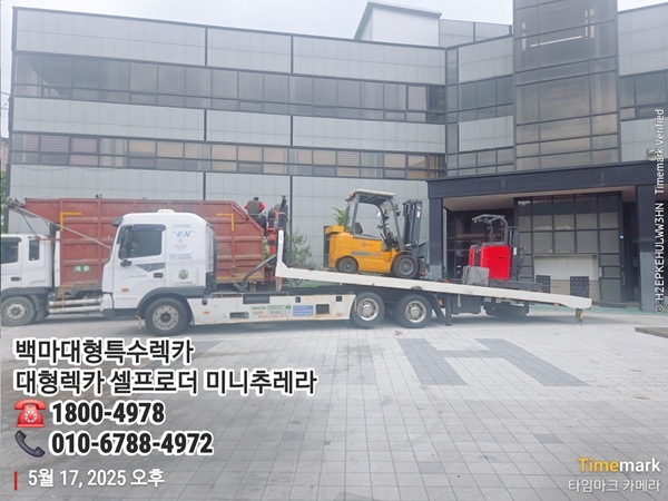 eecd841d34769d4a54109edfee67c838_1748057