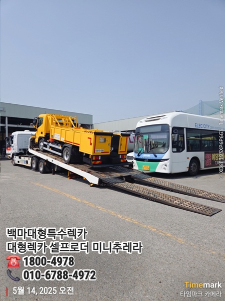 eecd841d34769d4a54109edfee67c838_1748058