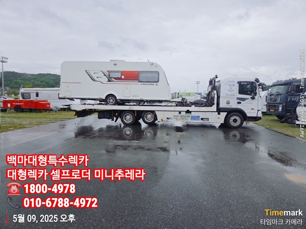 eecd841d34769d4a54109edfee67c838_1748058