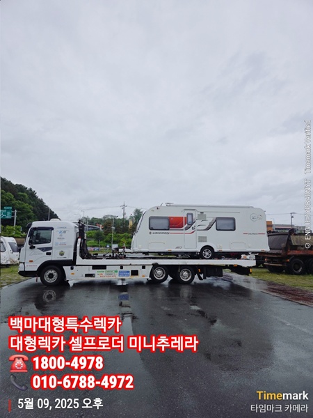 eecd841d34769d4a54109edfee67c838_1748058