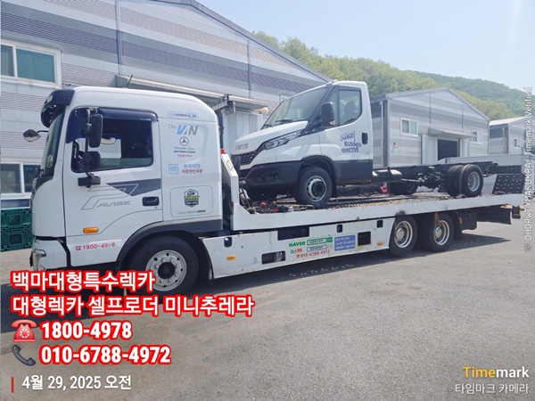 eecd841d34769d4a54109edfee67c838_1748058