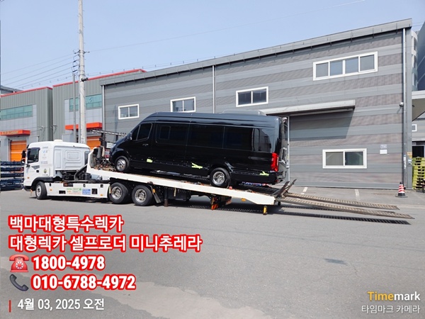 eecd841d34769d4a54109edfee67c838_1748058
